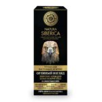 Масло для ног Natura Siberica Sauna&Spa густое, 120 мл — изображение 2