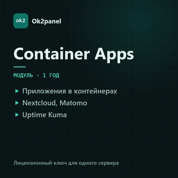 Ok2panel container-apps